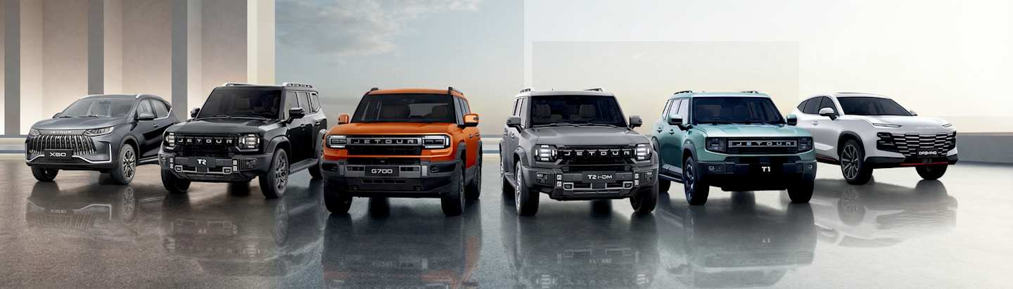 Jetour SUV line up 2026 Bangladesh