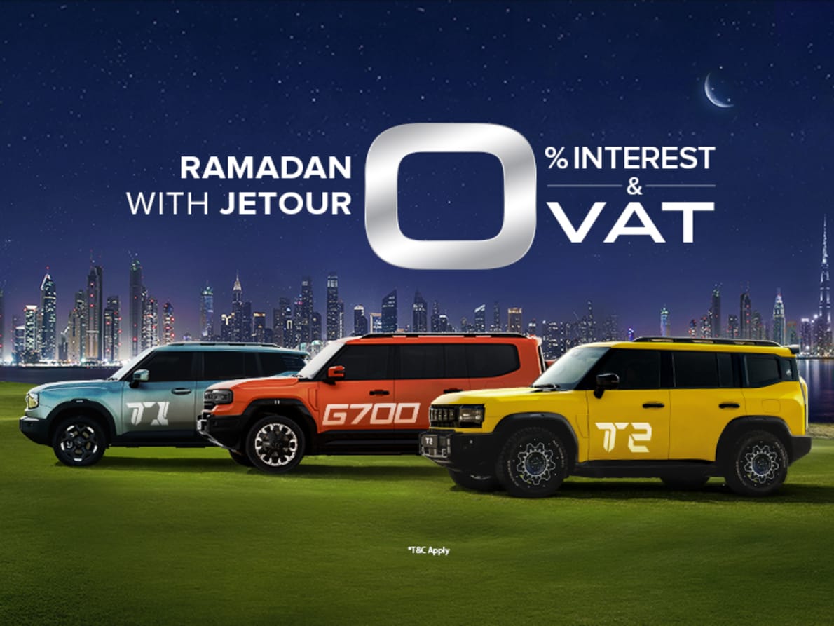 2026-Ramadan-with-Jetour_EN