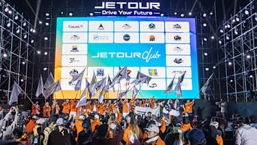 Jetour Global Fan Festival Liwa: A Proud Milestone for Jetour Owners Club Bangladesh