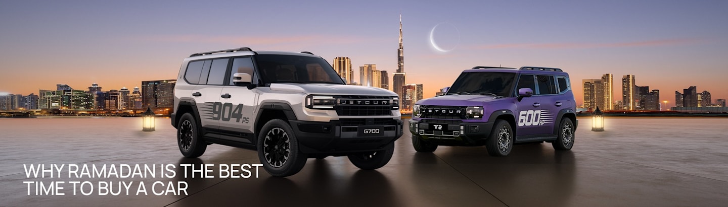 Why Ramadan Is the Best Time to Buy a Car in the Bangladesh