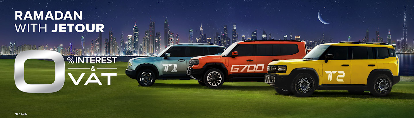 Jetour Ramadan 2026 offers banner featuring T1, G700, and T2 SUVs against the Dhaka skyline at night.