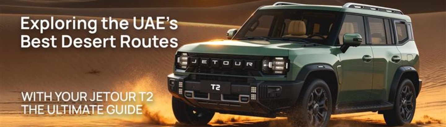 best desert t2