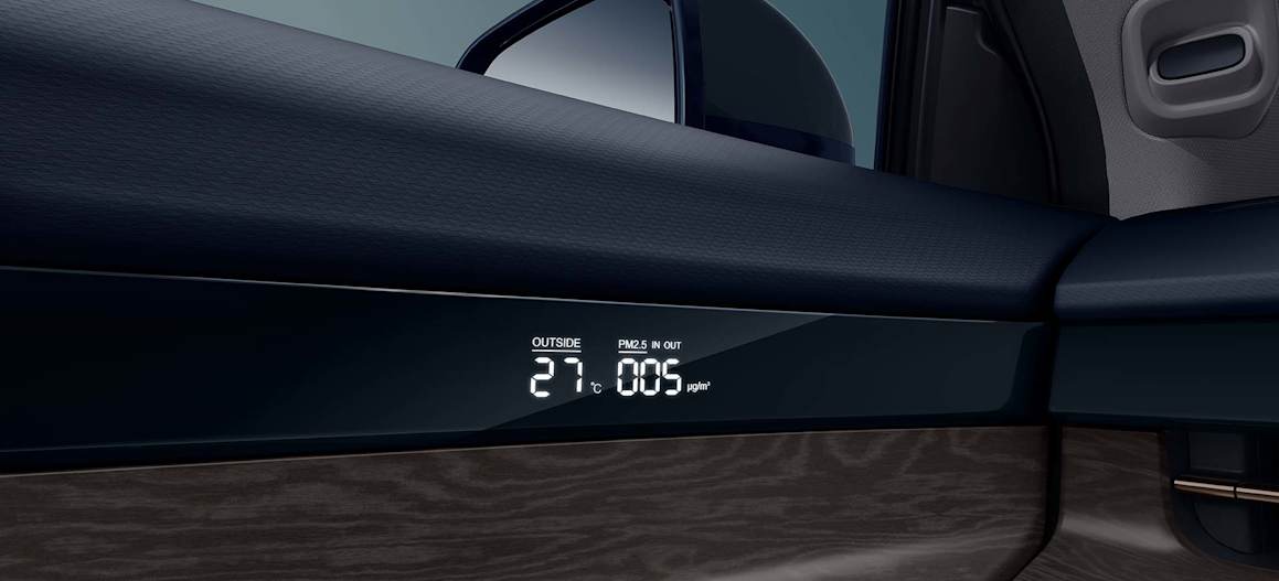 dashing interior feature