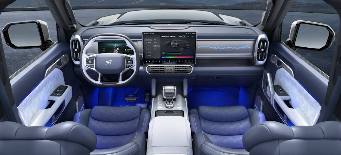 Jetour T2 i-DM Interior Design