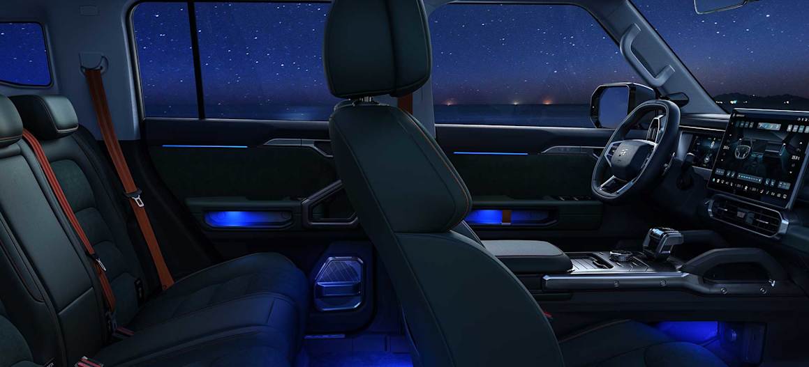 Jetour T2 Atmospheric Lighting 