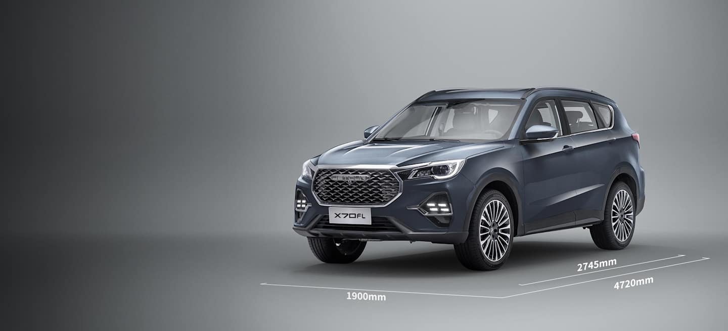 Generous body dimensions make the Jetour X70 FL a practical and roomy family SUV