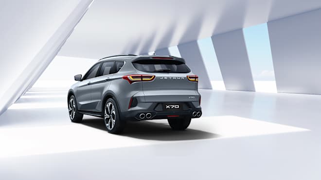 Enjoy a premium driving experience with the Jetour X70 FL family SUV