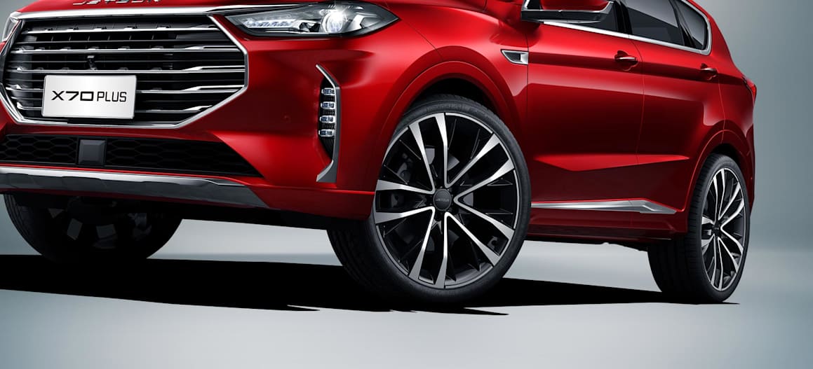 Exterior-Jetour X70 Plus Alloy Wheels