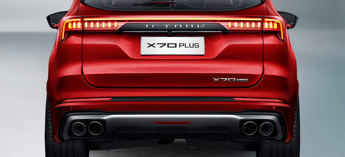 Exterior-Jetour X70 Plus LED Taillights