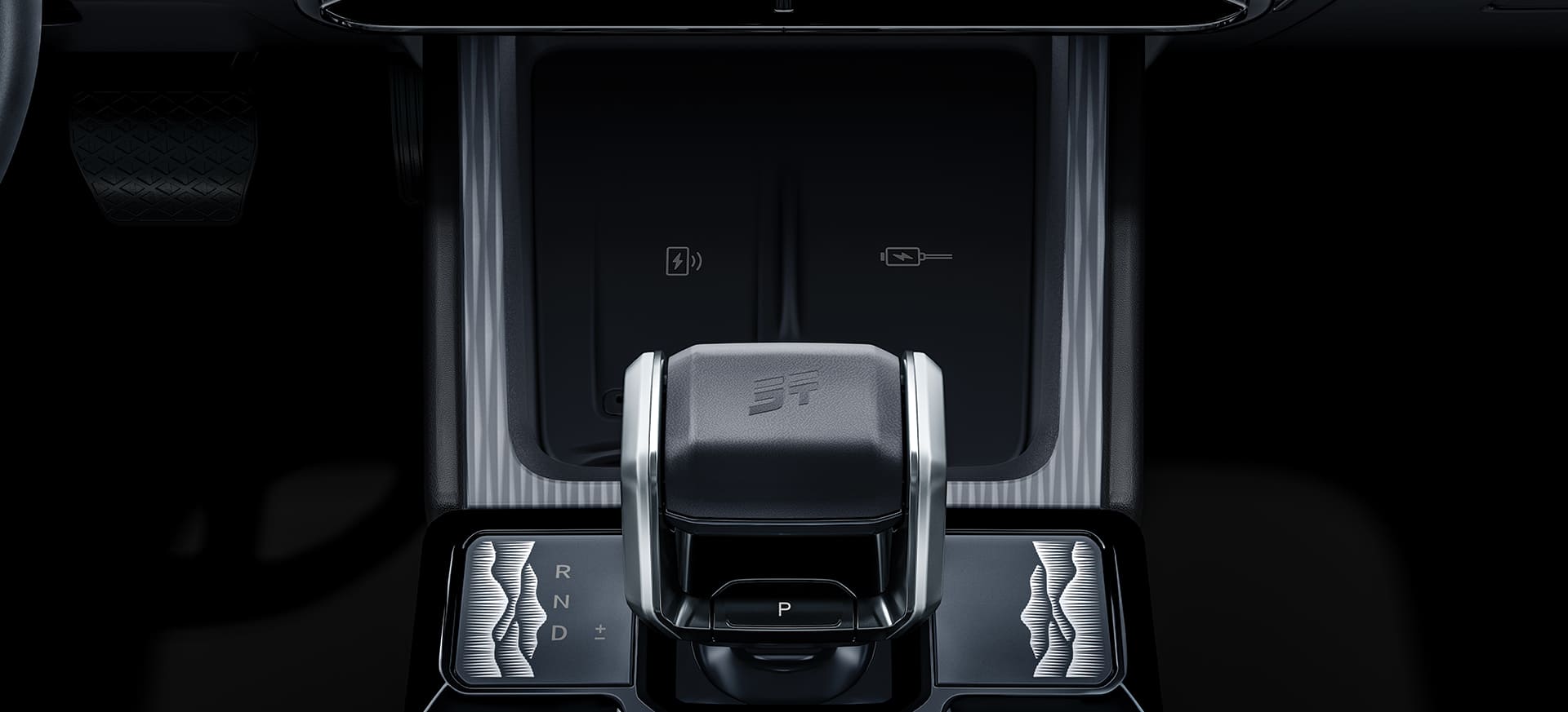 Jetour T1 Centre Console