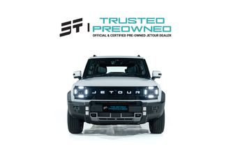 Jetour T2 - PHEV