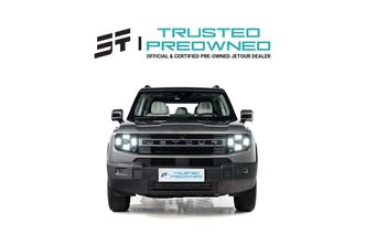 Jetour T1 - LUXURY