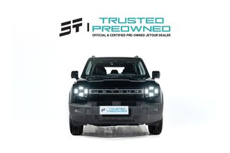 Jetour T1 - LUXURY
