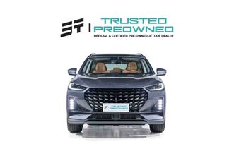 Jetour X70 PLUS - LUXURY