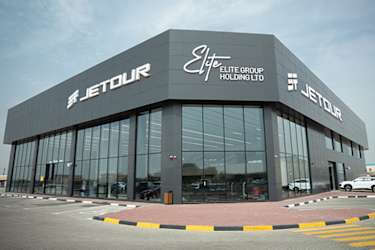 Jetour Showroom - Dhaka 