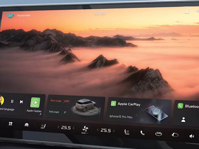 Jetour T1 i-DM interior touchscreen showing navigation and connectivity features