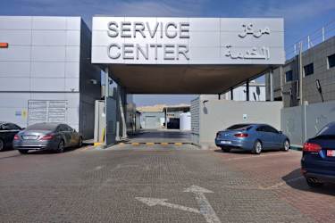 Jetour Service Center Dhaka