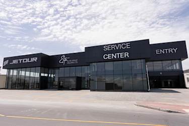 Jetour Service Center - Dhaka